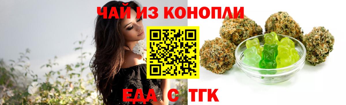 Гашиш  Вход с VPN  Минеральные Воды  Cocaine  Меф МЯУ МЯУ   Бошки Шишки 