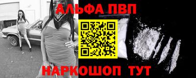 прущие крисы Будённовск
