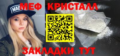 кокаин VHQ Бугуруслан