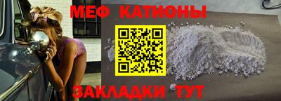 прущие крисы Будённовск