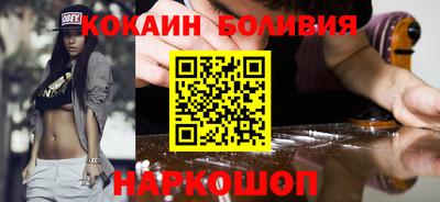 дмт Бузулук