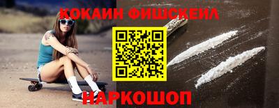 прущие крисы Будённовск