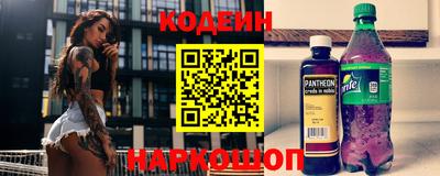 прущие крисы Будённовск