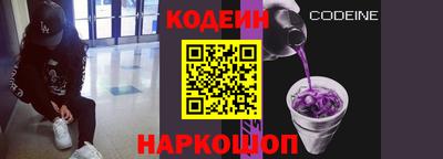 кокаин VHQ Бугуруслан