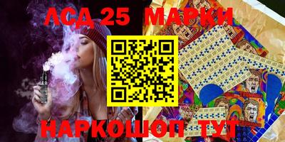 прущие крисы Будённовск
