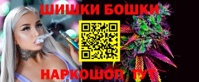 прущие крисы Будённовск