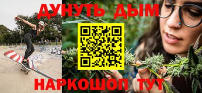 дмт Бузулук