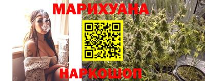кокаин VHQ Бугуруслан