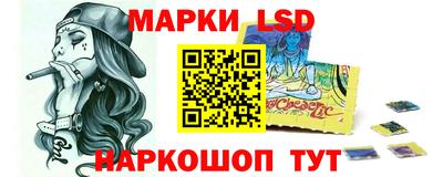Альфа ПВП Усть-Джегута