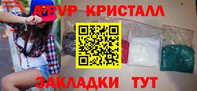 дмт Бузулук