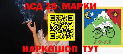кокаин VHQ Бугуруслан