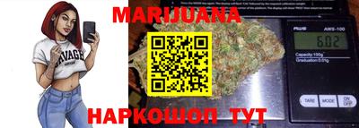 кокаин VHQ Бугуруслан