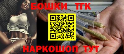 дмт Бузулук