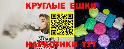 дмт Бузулук