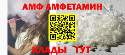 кокаин VHQ Бугуруслан