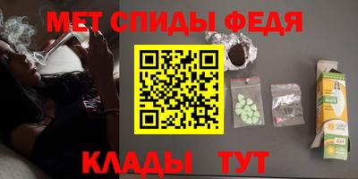 дмт Бузулук