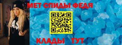 прущие крисы Будённовск