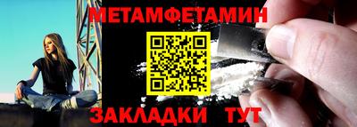 кокаин VHQ Бугуруслан