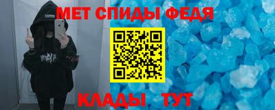 дмт Бузулук