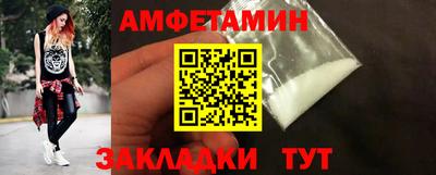 дмт Бузулук