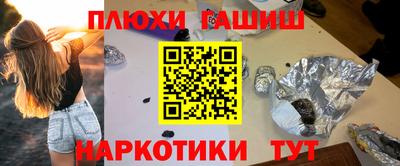 дмт Бузулук