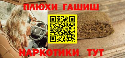 прущие крисы Будённовск