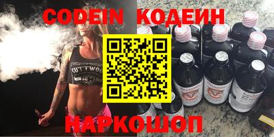 кокаин VHQ Бугуруслан