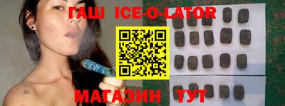 дмт Бузулук