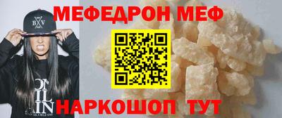 спиды Усть-Илимск